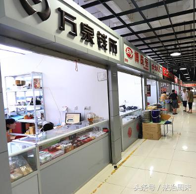 上海邮币卡市场动态与邮市中的温情故事