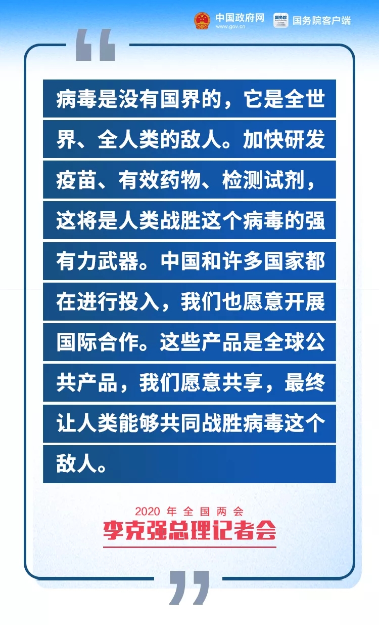 富平县老实人招聘之旅，寻找工作的温情与诚信之路