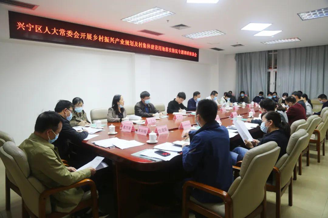 衡阳市三塘最新规划图揭秘，变化蓝图展现自信与成就之源