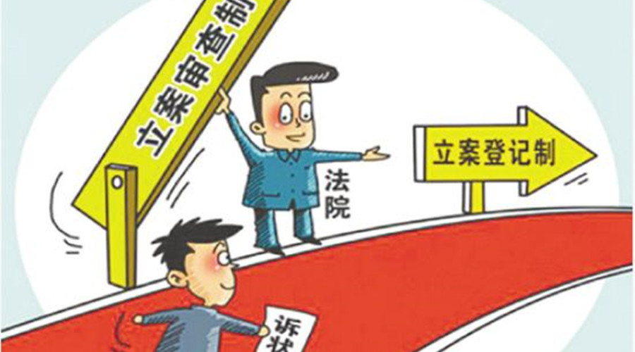2025新奥门资料兔费挂牌,高速响应计划执行_环保版6.366