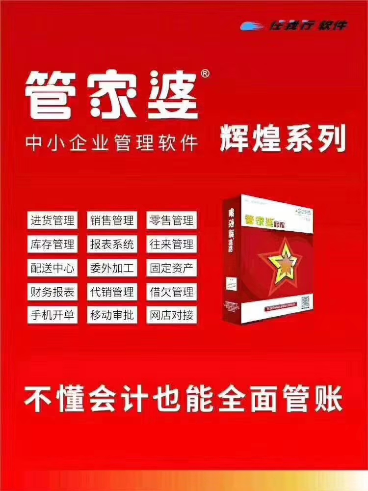 经典案例 第14页
