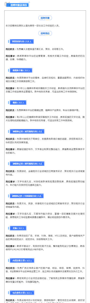 刘伯温的4949资料,机制评估方案_探险版32.406