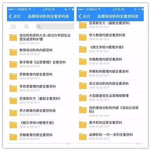 新澳天天开奖资料大全600,灵活性执行方案_社交版91.334