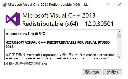 新澳门今晚开奖结果查询,快速解决方式指南_理想版30.719