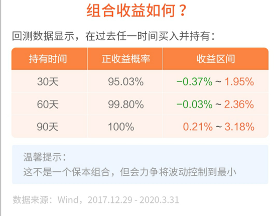 新澳门六开彩开奖网站,科学解说指法律_增强版7.720
