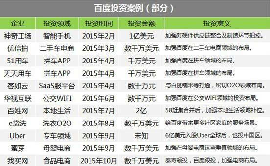 新澳门彩历史开奖记录走势图,快速处理计划_互联版14.299