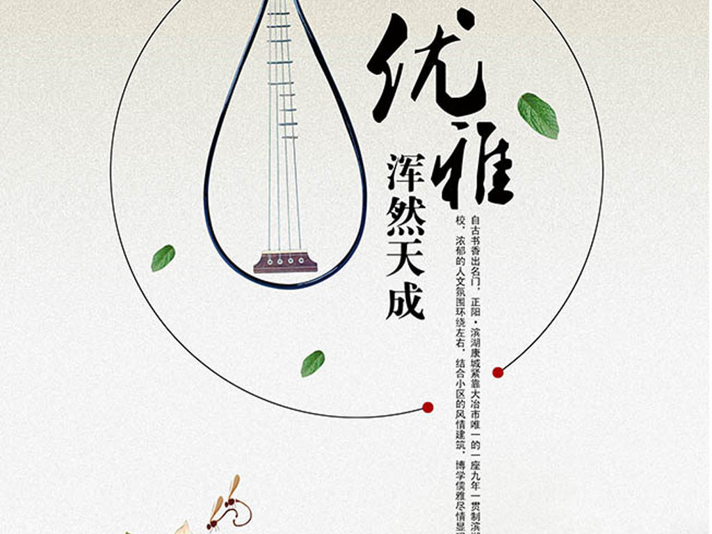 江左梅郎澳门正版资料,实证分析详细枕_优雅版76.965