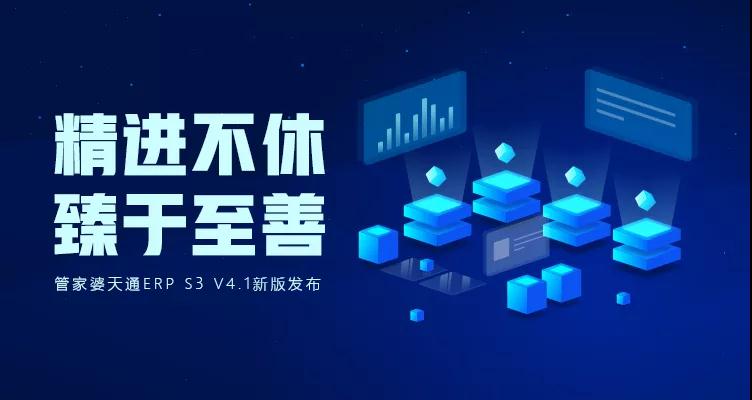 澳门管家婆100%精准,电网规划发展目标_优雅版65.892