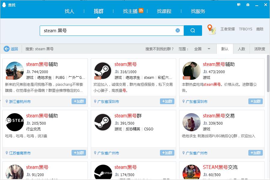 CF助手更新版解析，全新特性与功能优化全攻略