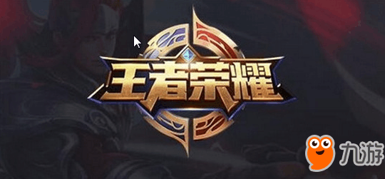 今日飞车活动全新更新