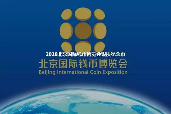 慈善币最新资讯速递