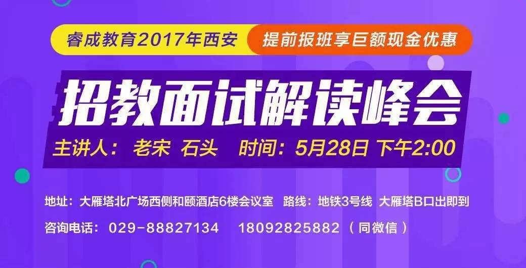 2025罗山最新招聘资讯汇总，求职步骤指南