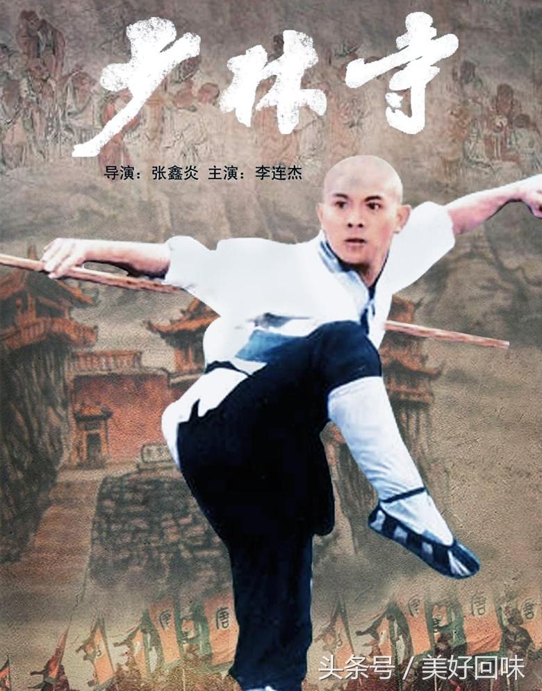 孔雀公主，自然美景之旅的鼓舞人心完整版电影