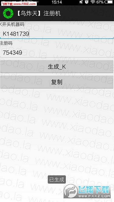 第144页