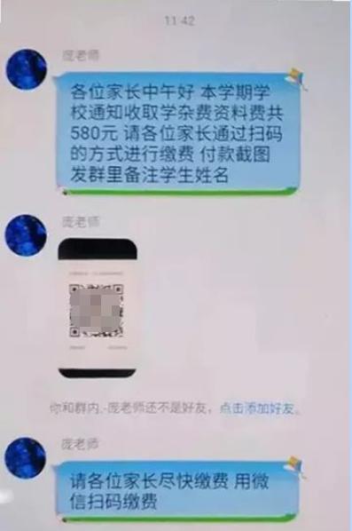 无为市最新动态，城市生活的温馨日常