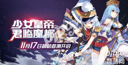 第139页