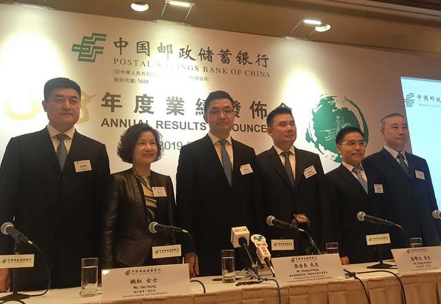 邮储银行朱大鹏最新动态揭秘，关注银行动态的步骤指南