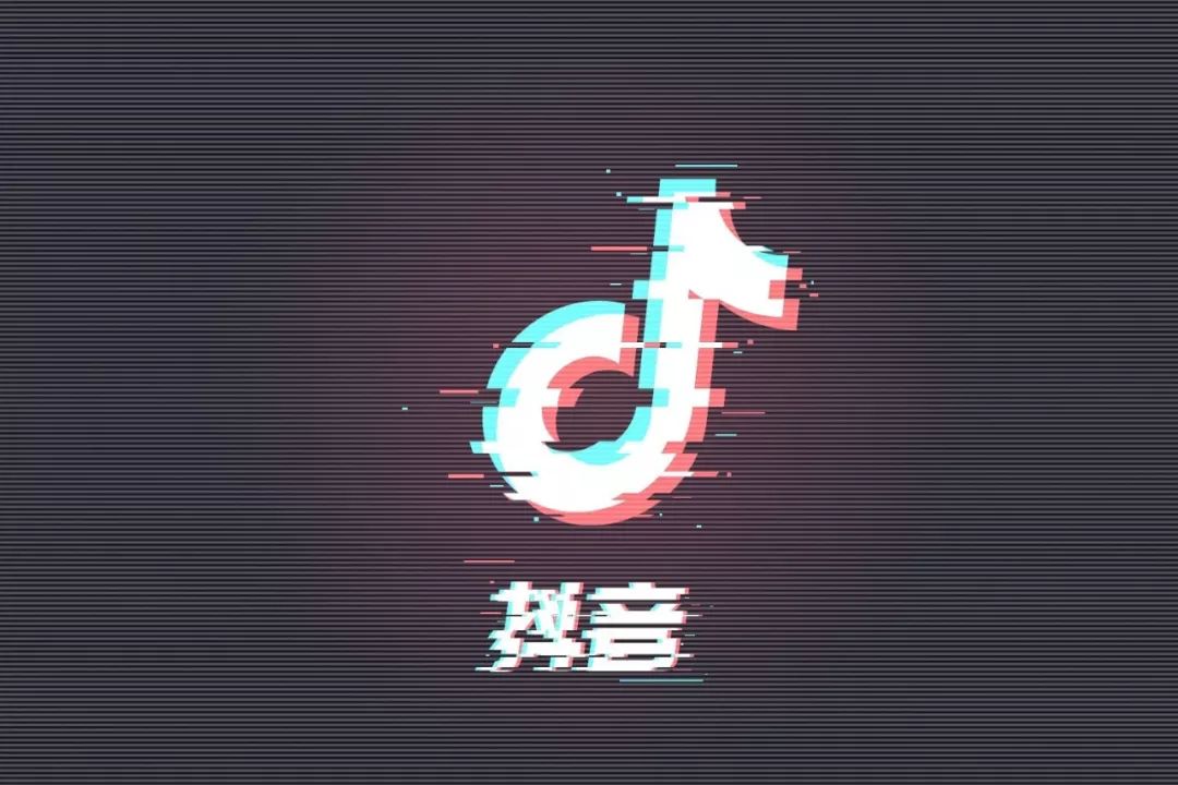抖音版最新，自信与成就感的魔法之旅探寻之路