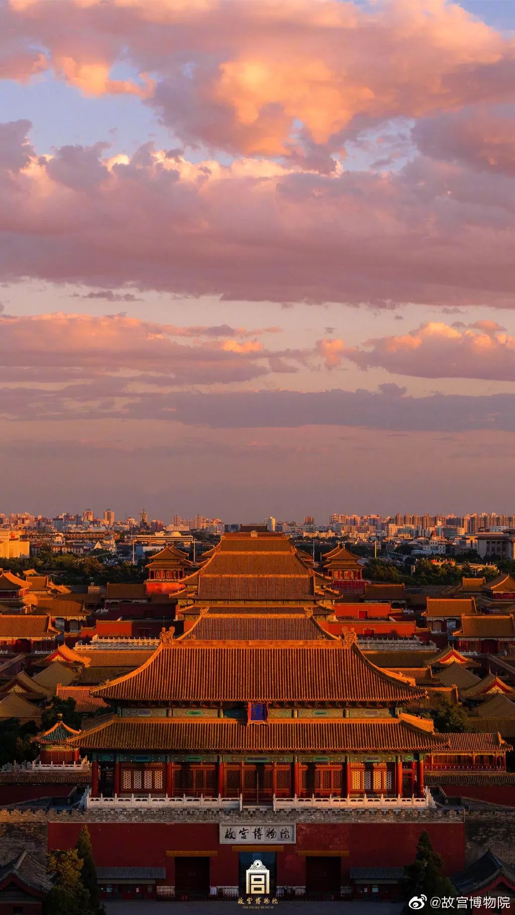 故宫微博最新动态揭秘，探寻文化宝藏的实时之旅