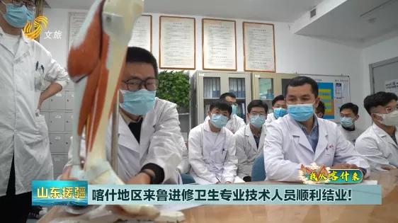 新疆喀什最新病例更新