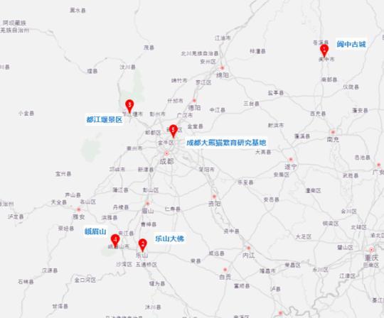 四川最新出行指南，畅游美丽风光，启程川内之旅！