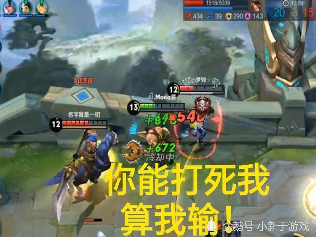 最新MOBA游戏，在变化中成长，自信与成就感的源泉之路