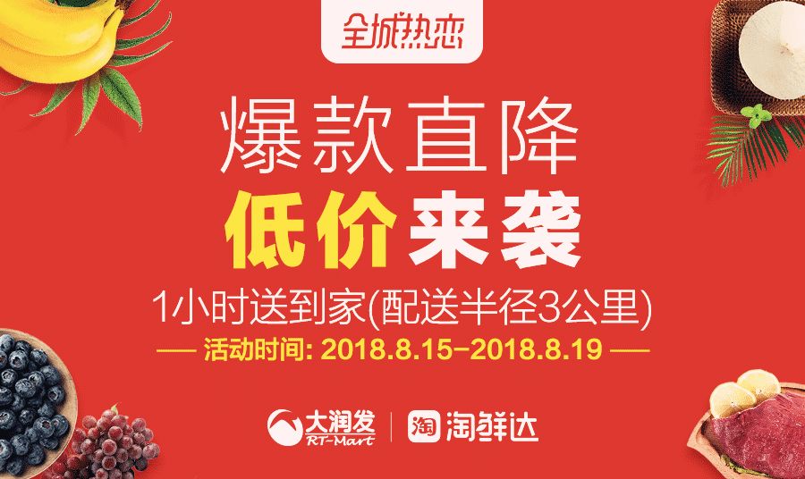 轻松获取最新资讯与技能的学习指南，淘最新鲜秘籍大揭秘