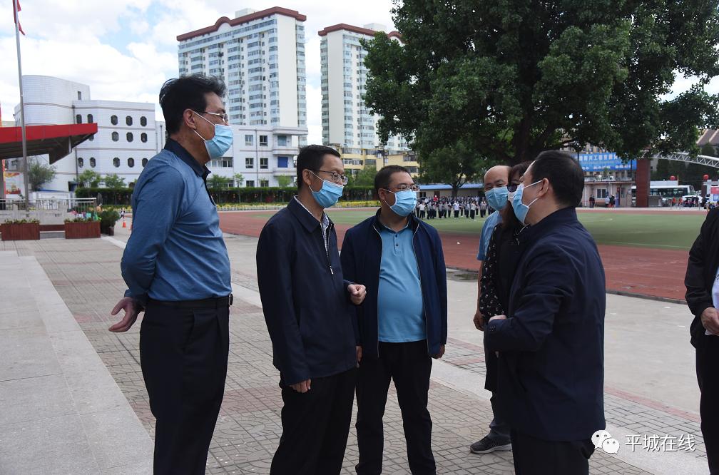 平城区最新疫情动态，防控进展及民众关怀的实时报告