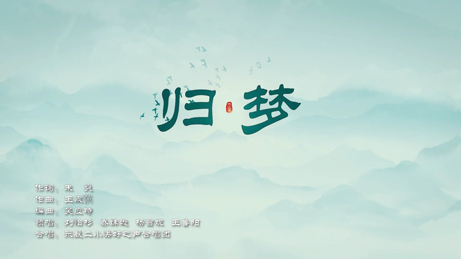 最新梦心月，探索未来无限可能的力量之源