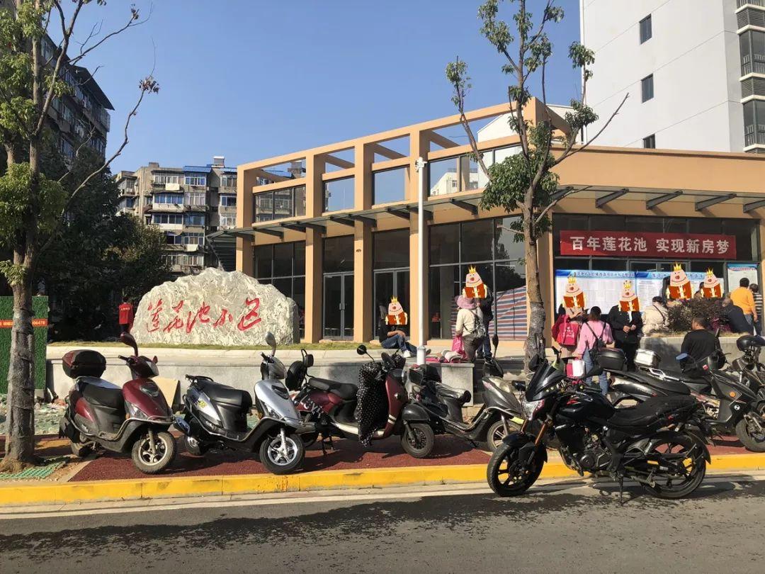 九江市房价最新走势分析