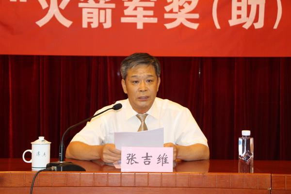 火箭军陈新平晋升与贡献揭秘，最新消息一览