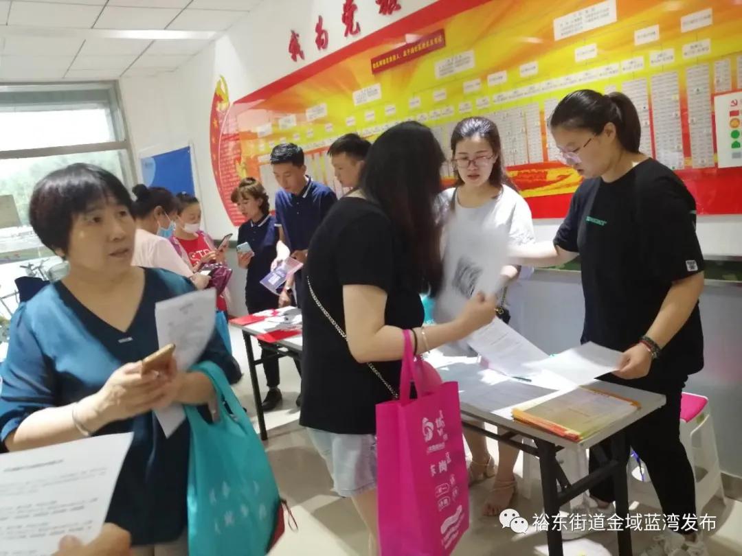 石家庄裕华区最新招聘，小巷深处的职业机遇