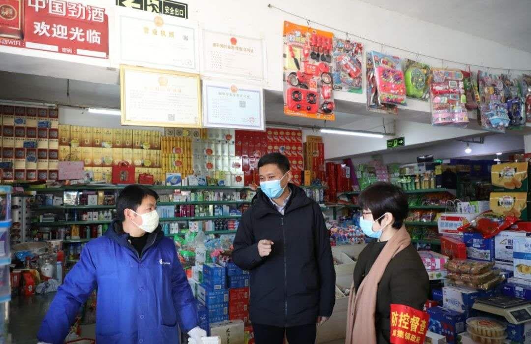 涟水王向红的最新动态和消息更新📣